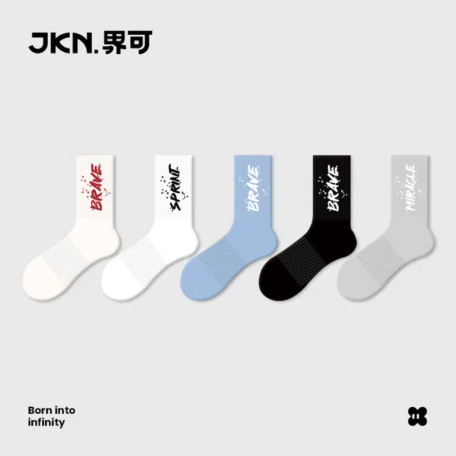 JKN 5