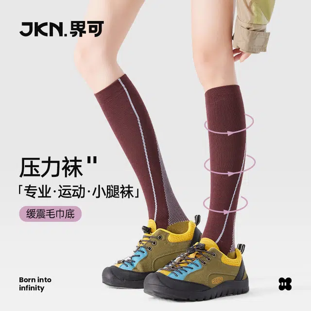 JKN 10A 2