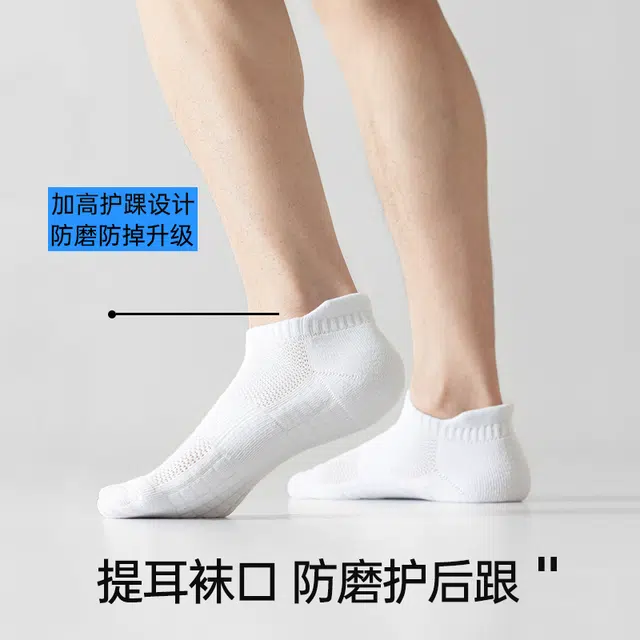JKN 7A 5