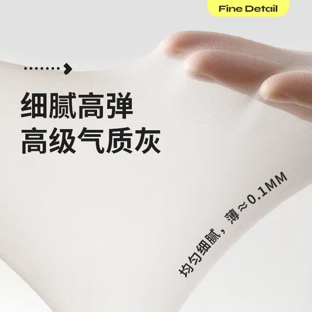 JKN 3