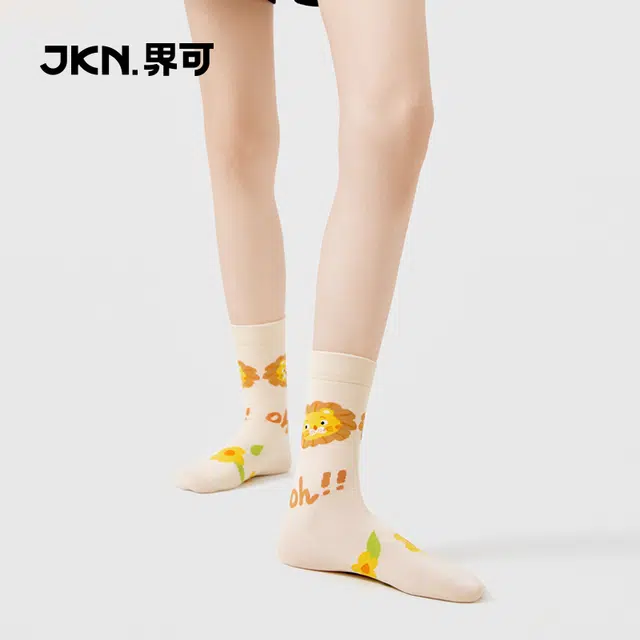 JKN 5