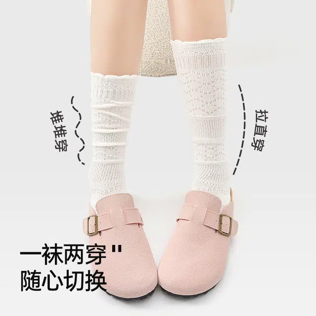 JKN 1