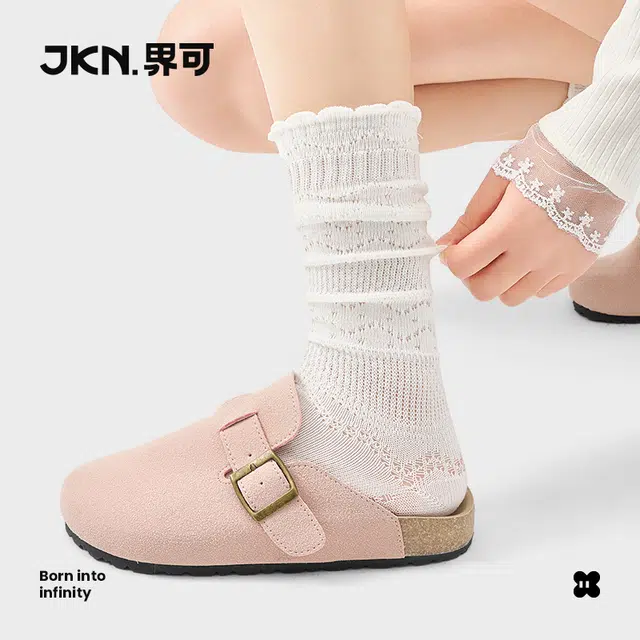 JKN 1