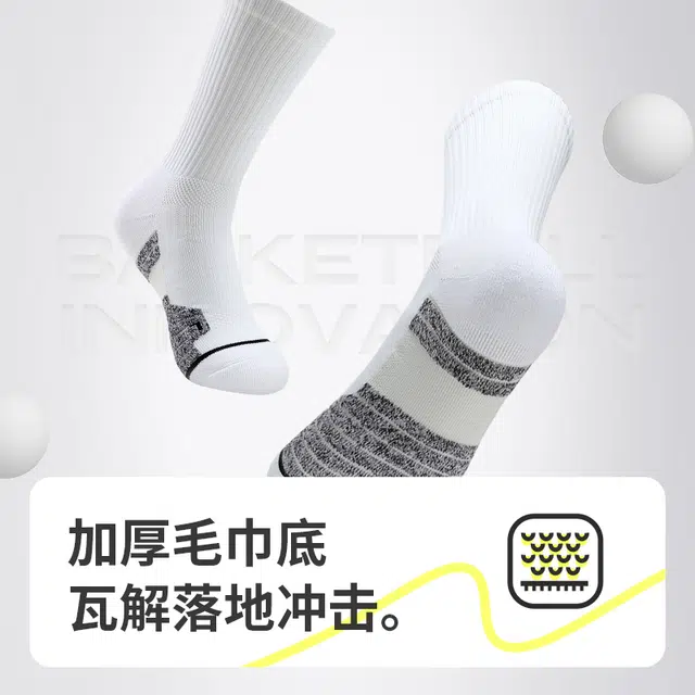 JKN 3