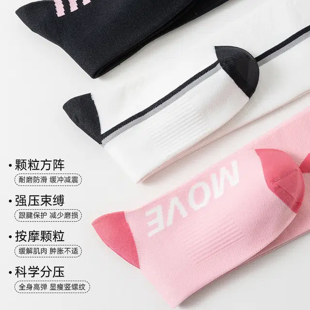 JKN 1