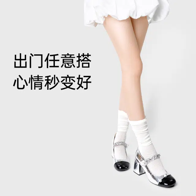 JKN 1