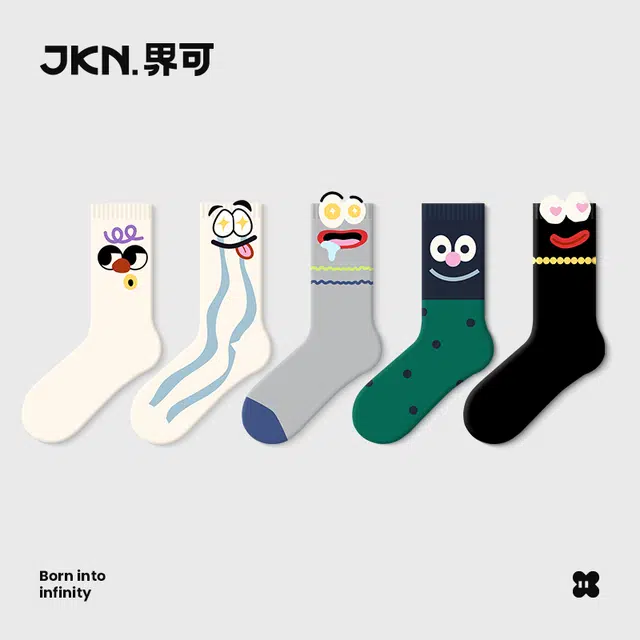 JKN 2024