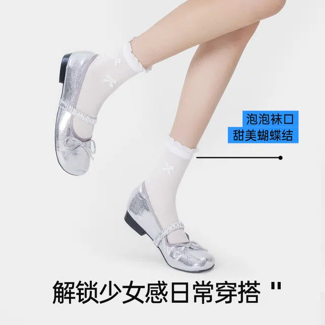 JKN 7A 3