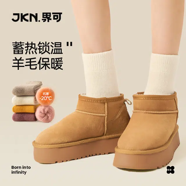 JKN 4