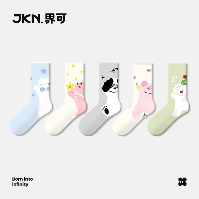 JKN 5