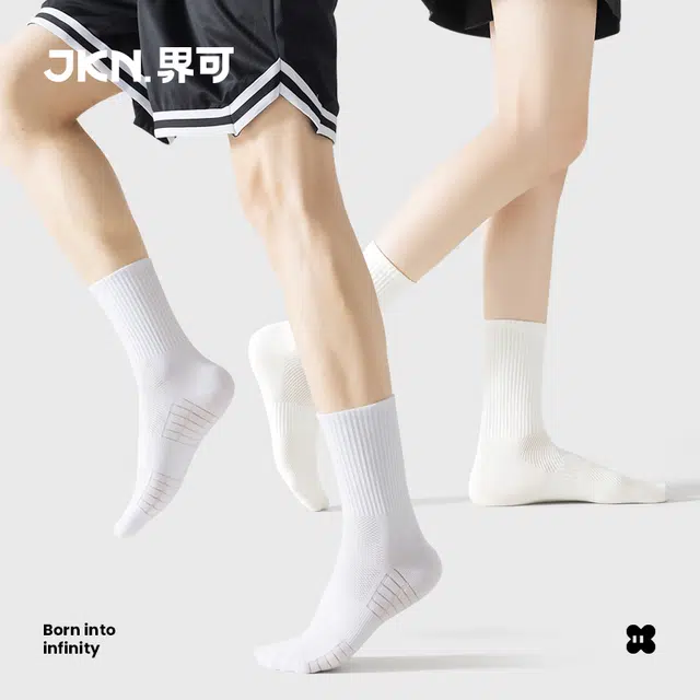 JKN 5
