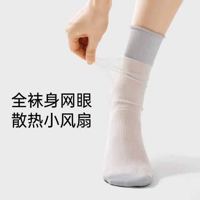 JKN 3