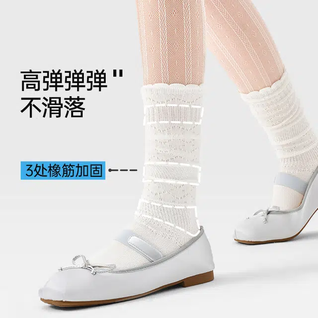 JKN 1