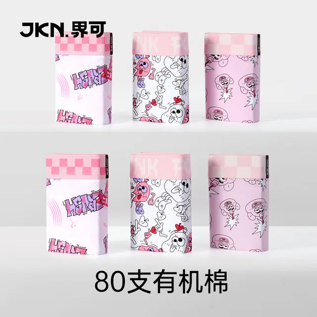 JKN 3