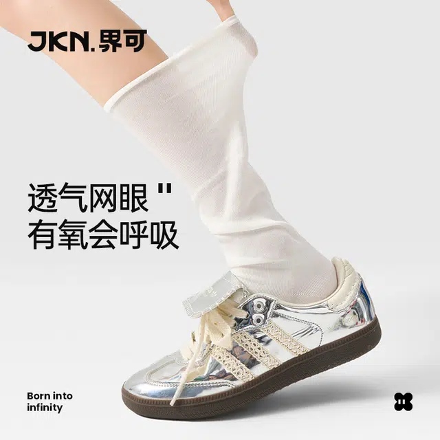 JKN 3