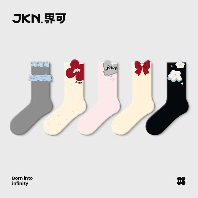 JKN 5