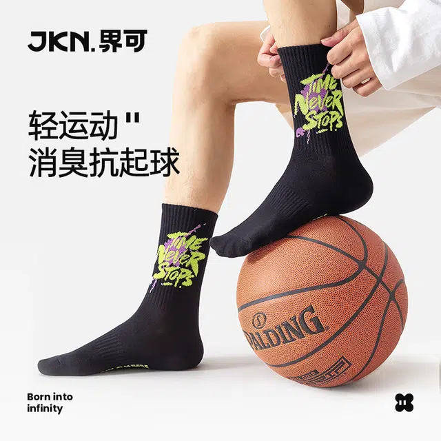 JKN JKN 10A 5