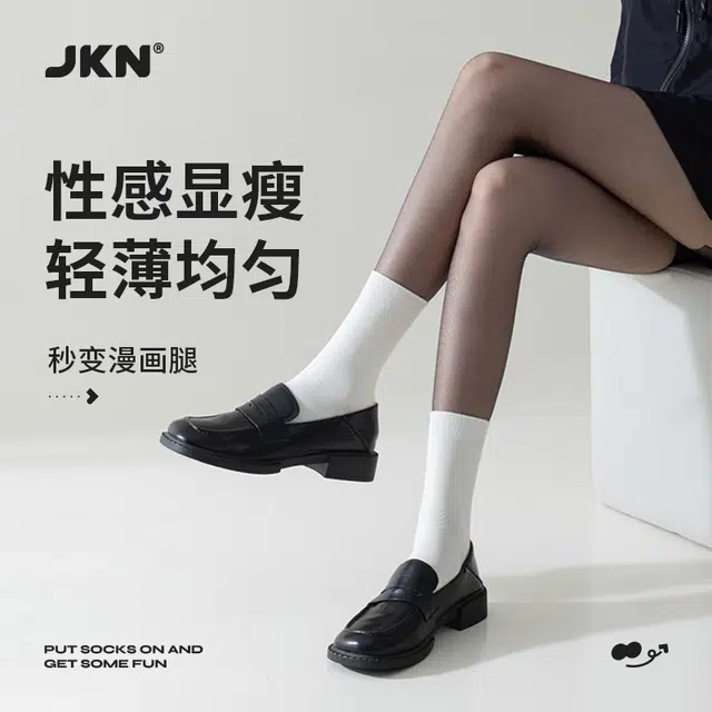 JKN 0D 3