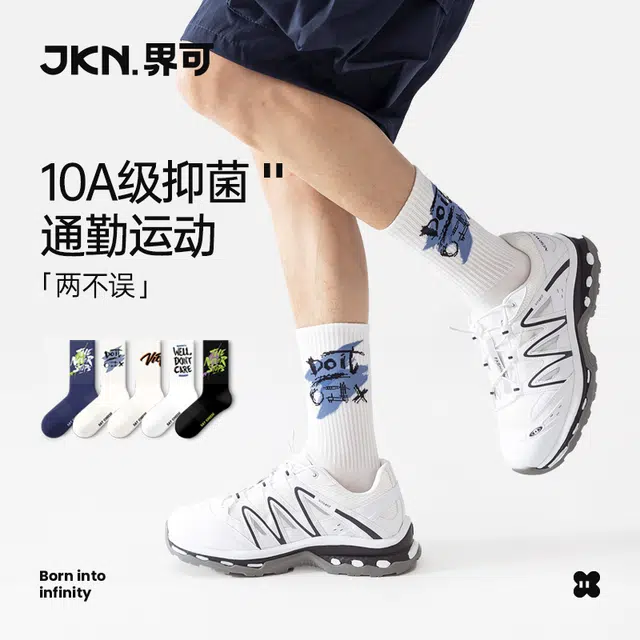 JKN JKN 10A 5