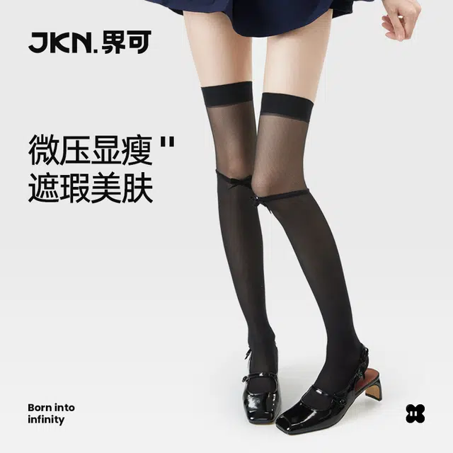 JKN jk 2