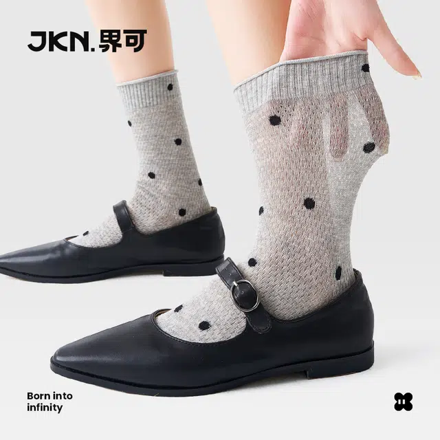 JKN