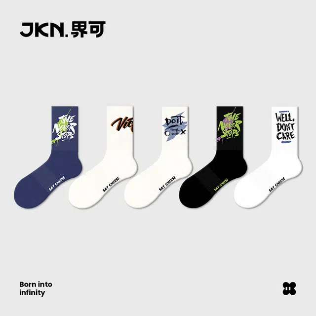JKN 5