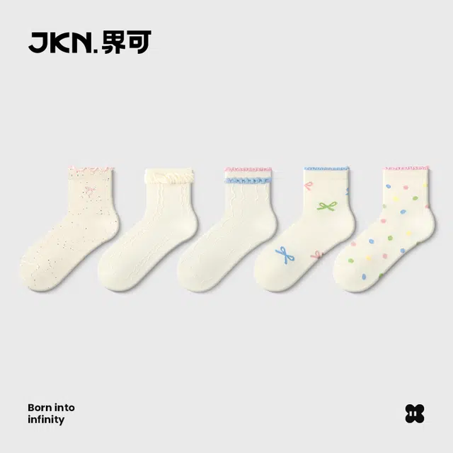 JKN 5