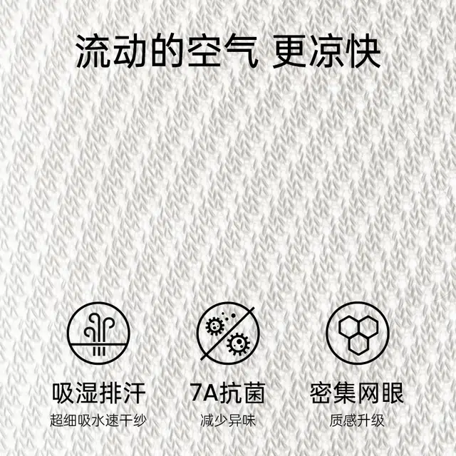 JKN 5