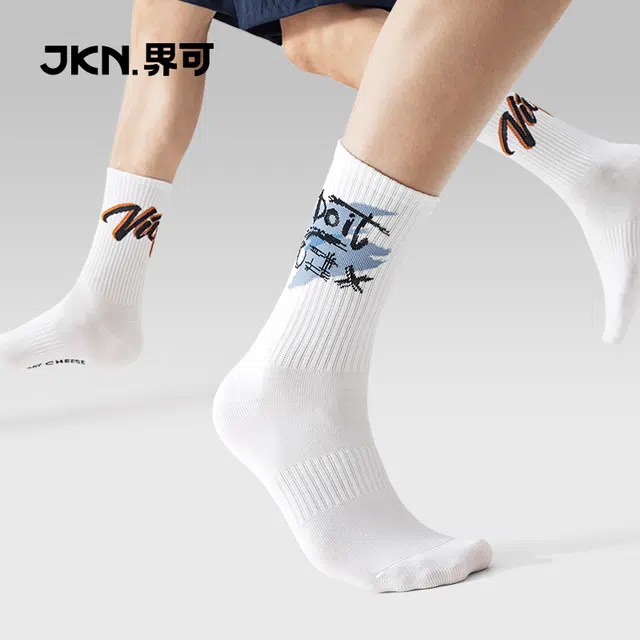 JKN 5