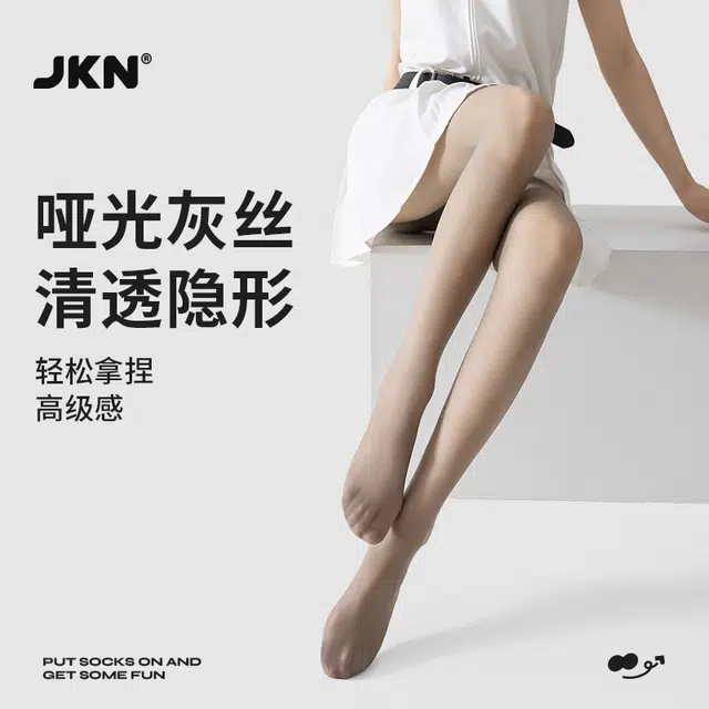 JKN 3