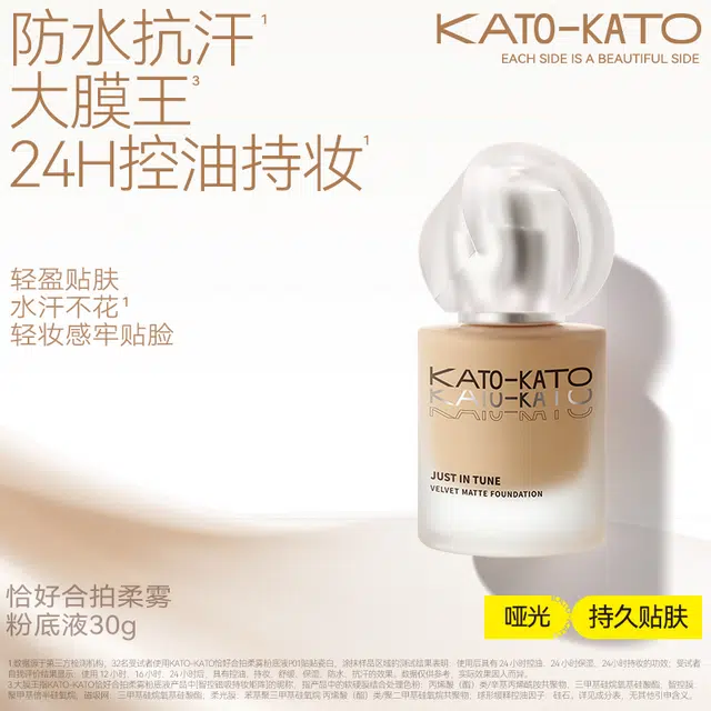 KATO