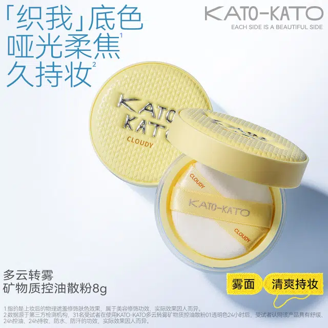 KATO