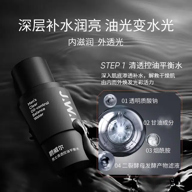 40ml