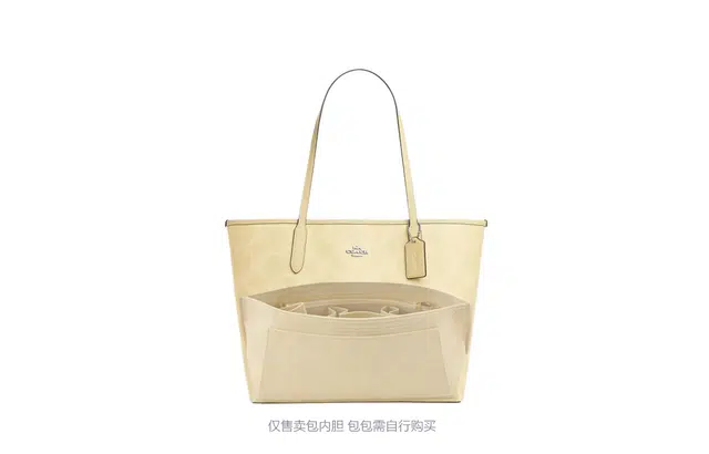GUYI COACH City33