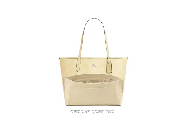 GUYI COACH City33