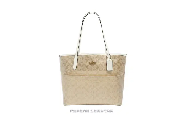 GUYI COACHcity33 30