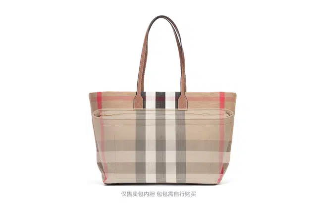 GUYI Burberry Tote