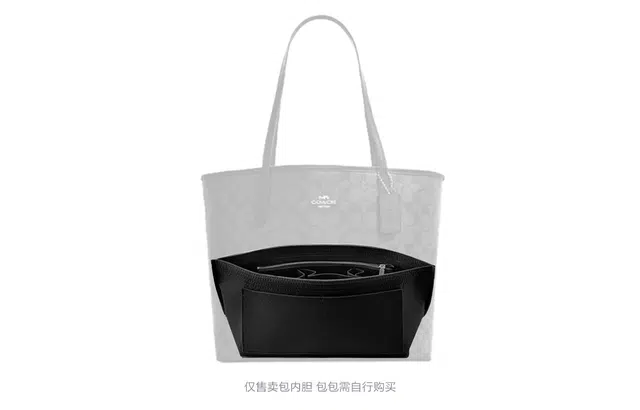 GUYI COACH City33