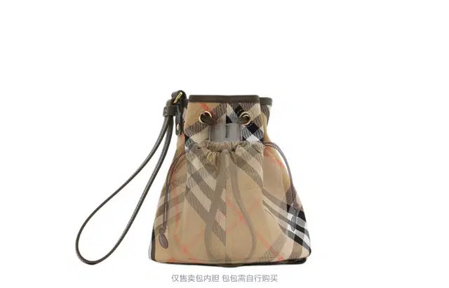 GUYI Burberry