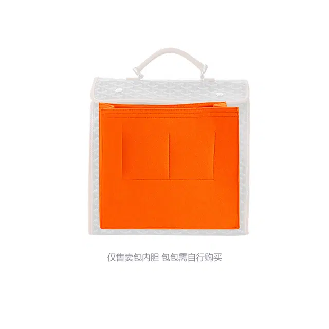 GUYI GOYARD
