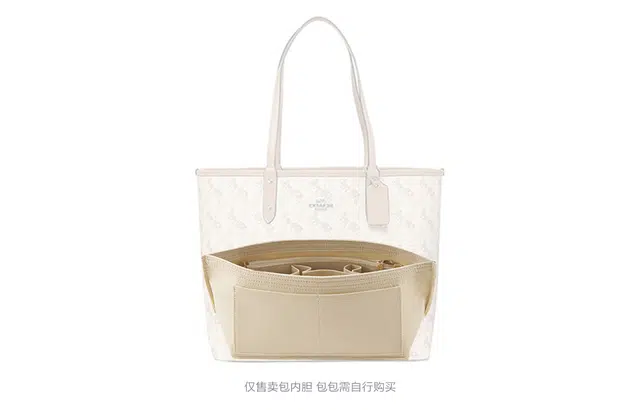 GUYI COACH City33