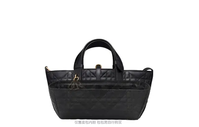 GUYI DIOR Toujours