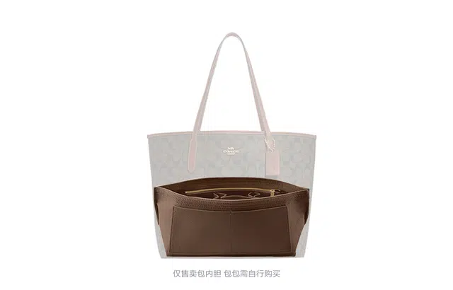 GUYI COACH City33