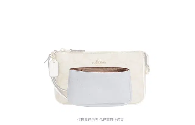GUYI coach Nolita19