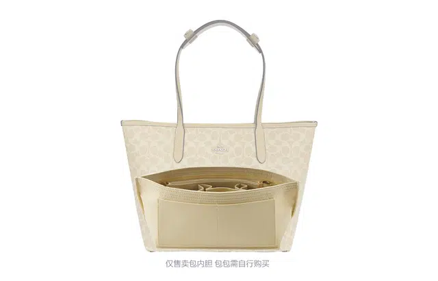 GUYI COACH City33