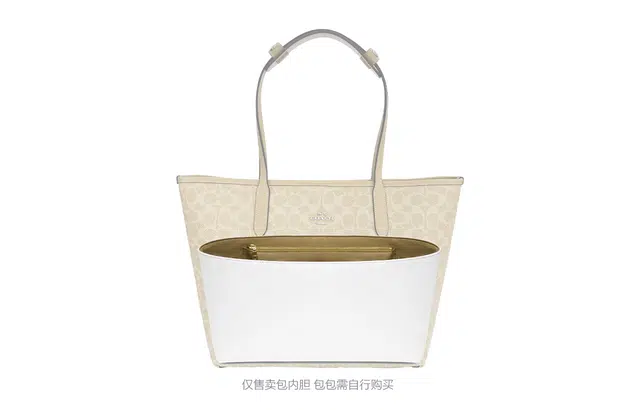 GUYI COACH City33