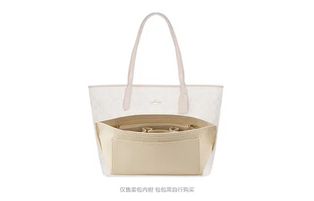 GUYI COACH City33
