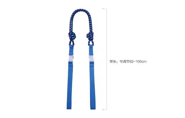GUYI ballchain
