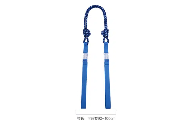 GUYI ballchain