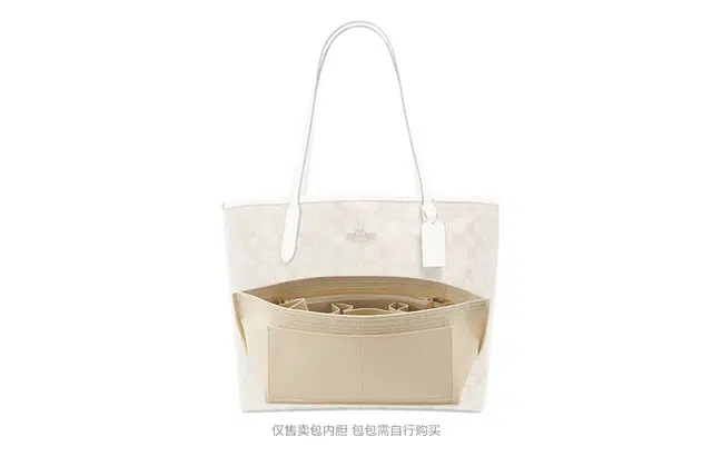 GUYI COACH City33